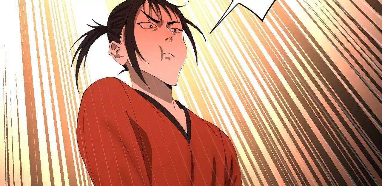 史上最強贅婿 - 348 	血脈涅槃！(1/3) - 2