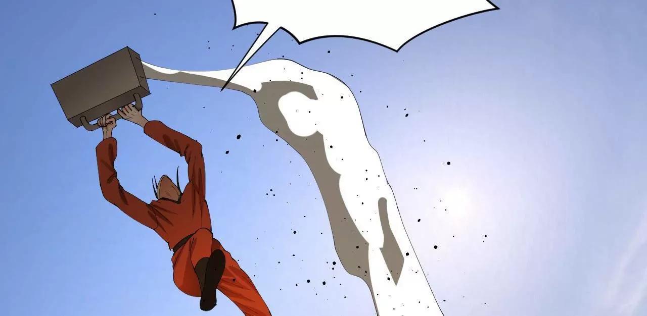 史上最強贅婿 - 348 	血脈涅槃！(1/3) - 4