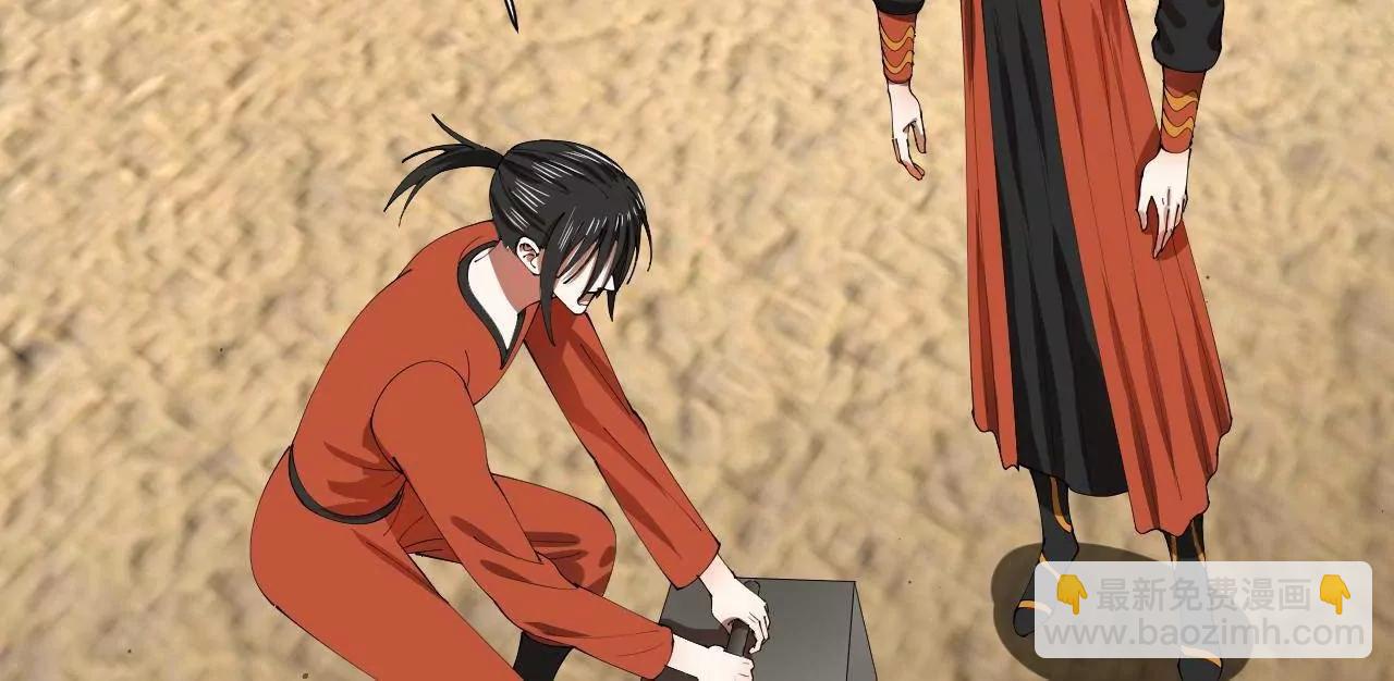 史上最強贅婿 - 348 	血脈涅槃！(1/3) - 8