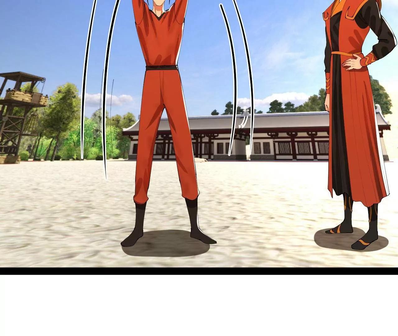 史上最強贅婿 - 348 	血脈涅槃！(1/3) - 5