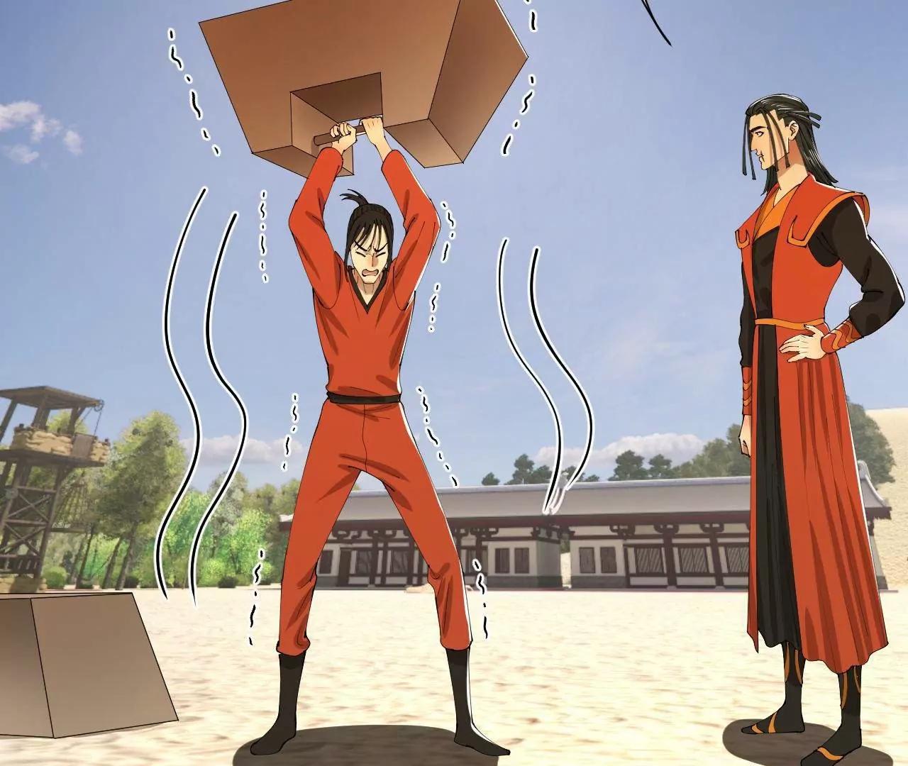 史上最強贅婿 - 348 	血脈涅槃！(1/3) - 7