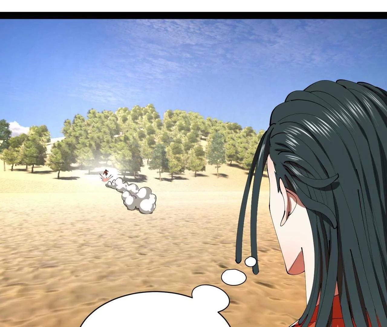 史上最強贅婿 - 348 	血脈涅槃！(2/3) - 2