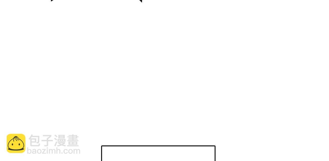 史上最強贅婿 - 348 	血脈涅槃！(2/3) - 3