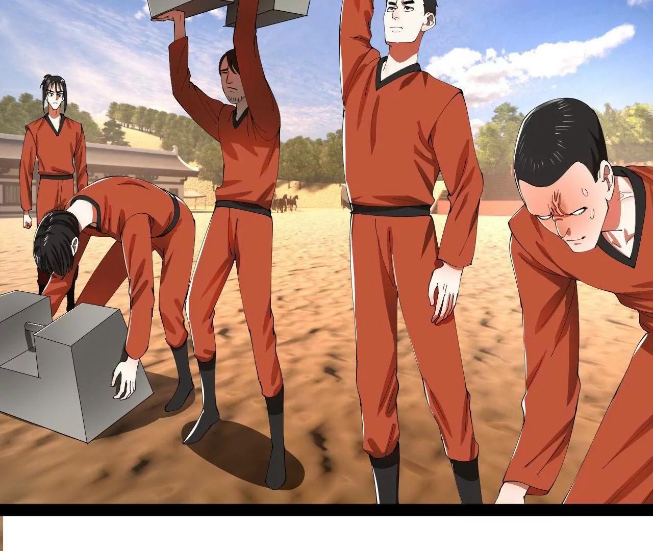 史上最強贅婿 - 348 	血脈涅槃！(2/3) - 5