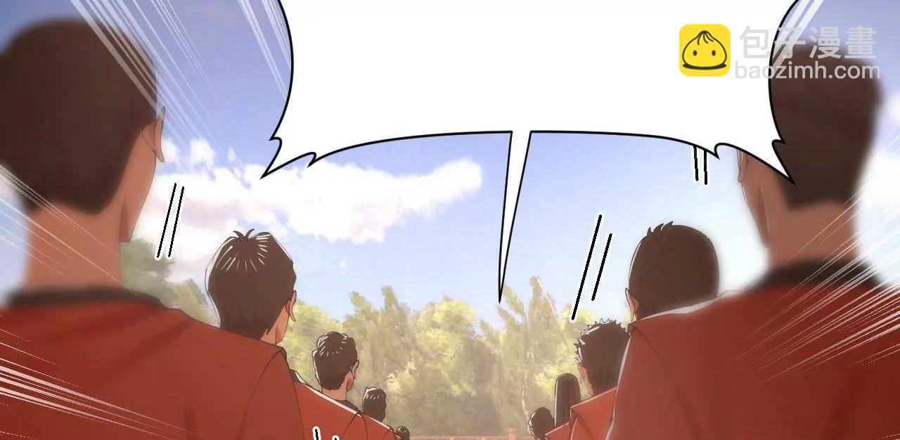 史上最強贅婿 - 348 	血脈涅槃！(2/3) - 2