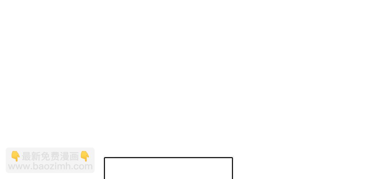 史上最強贅婿 - 348 	血脈涅槃！(2/3) - 5