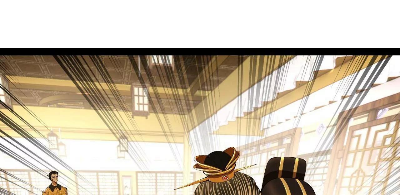 史上最強贅婿 - 350 	出發！邊境會獵！(3/3) - 5