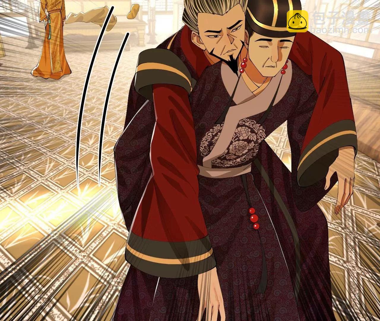 史上最強贅婿 - 350 	出發！邊境會獵！(3/3) - 6