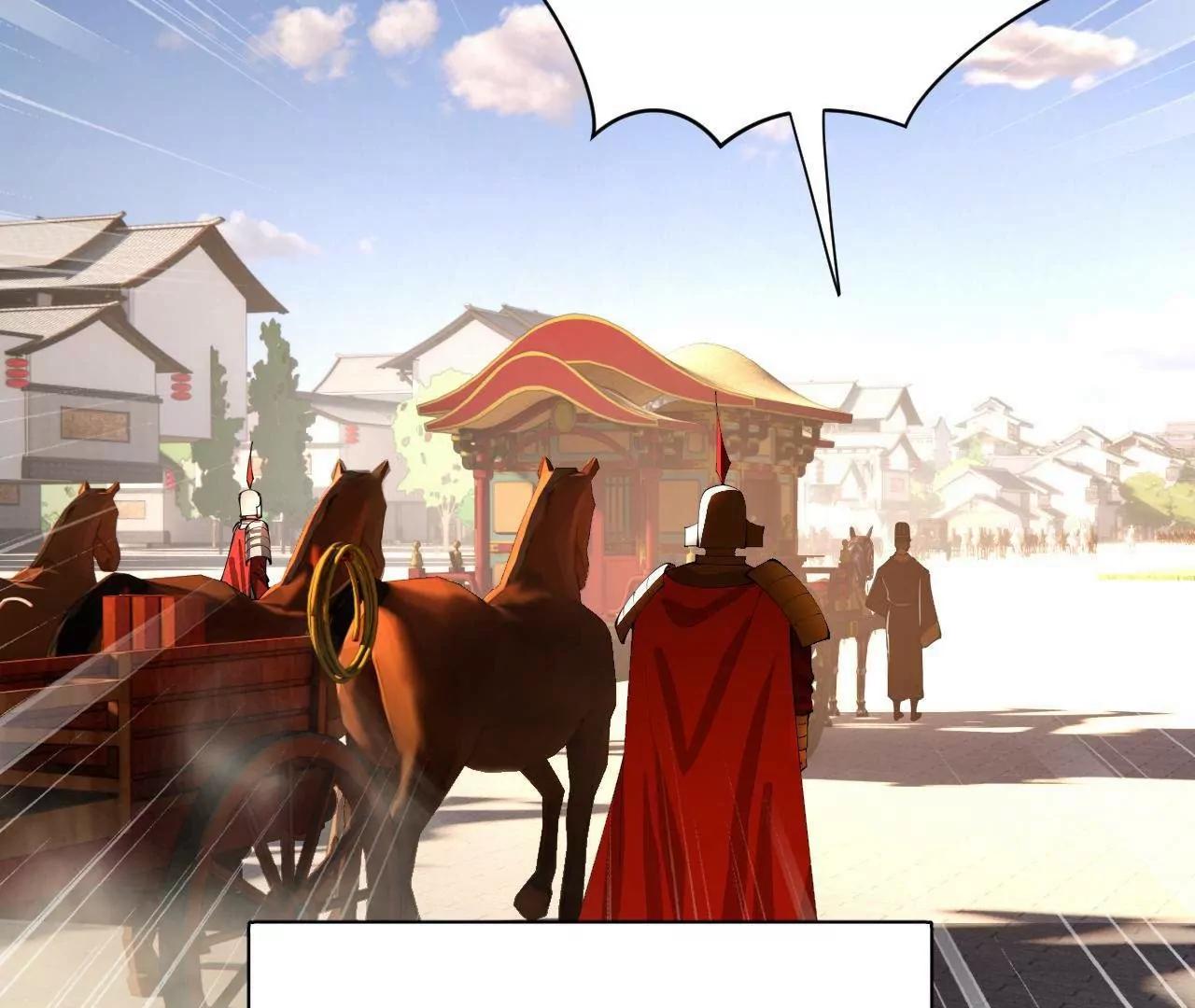 史上最強贅婿 - 350 	出發！邊境會獵！(3/3) - 2