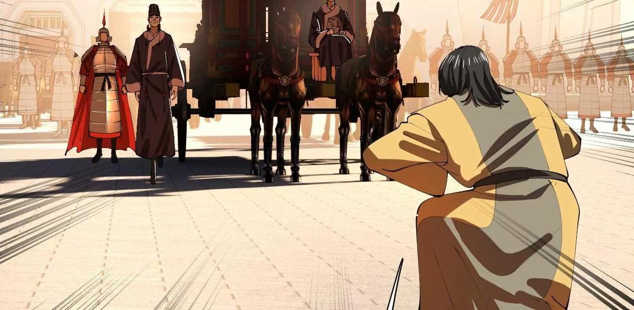 史上最強贅婿 - 350 	出發！邊境會獵！(3/3) - 5