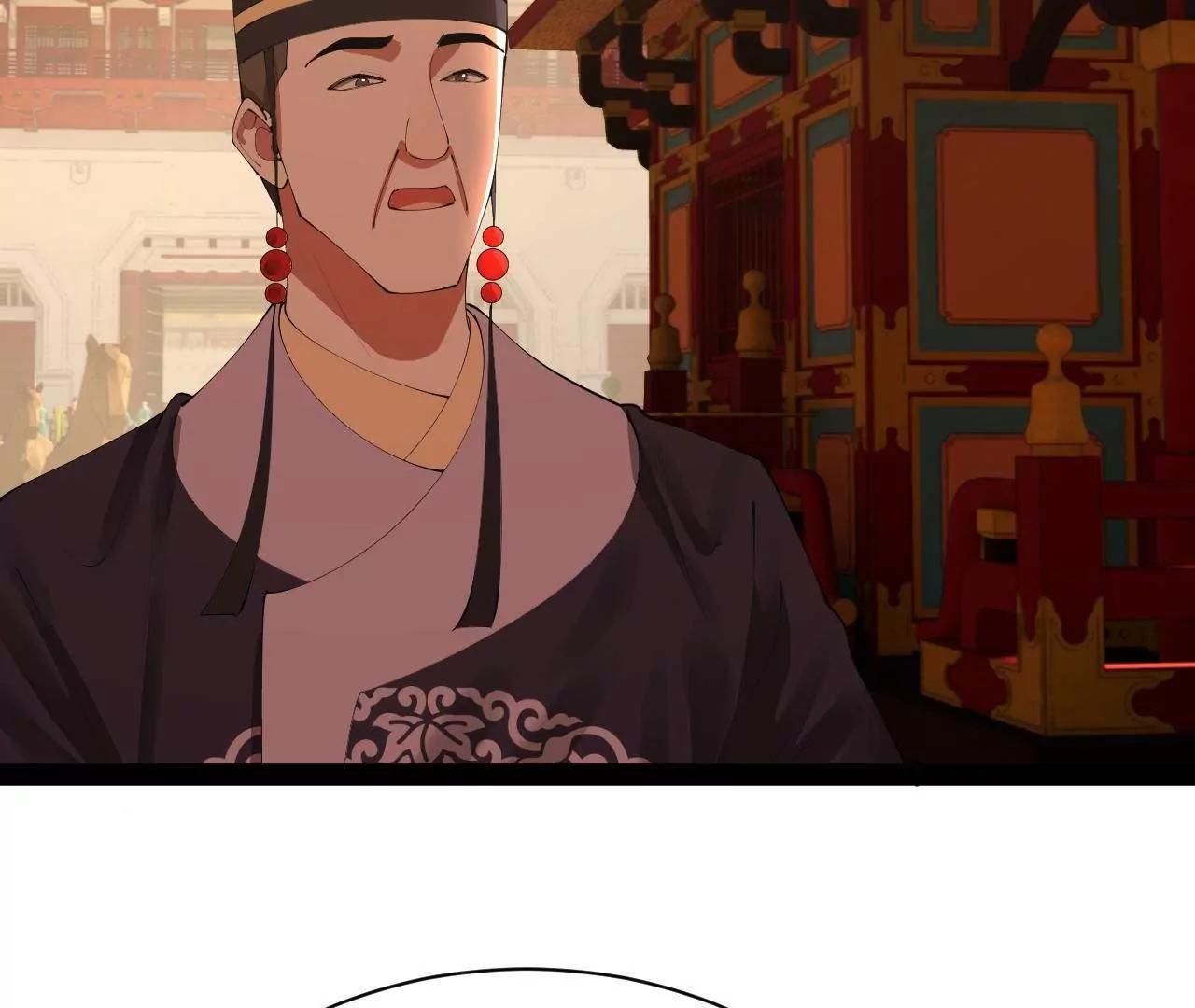 史上最強贅婿 - 350 	出發！邊境會獵！(3/3) - 2