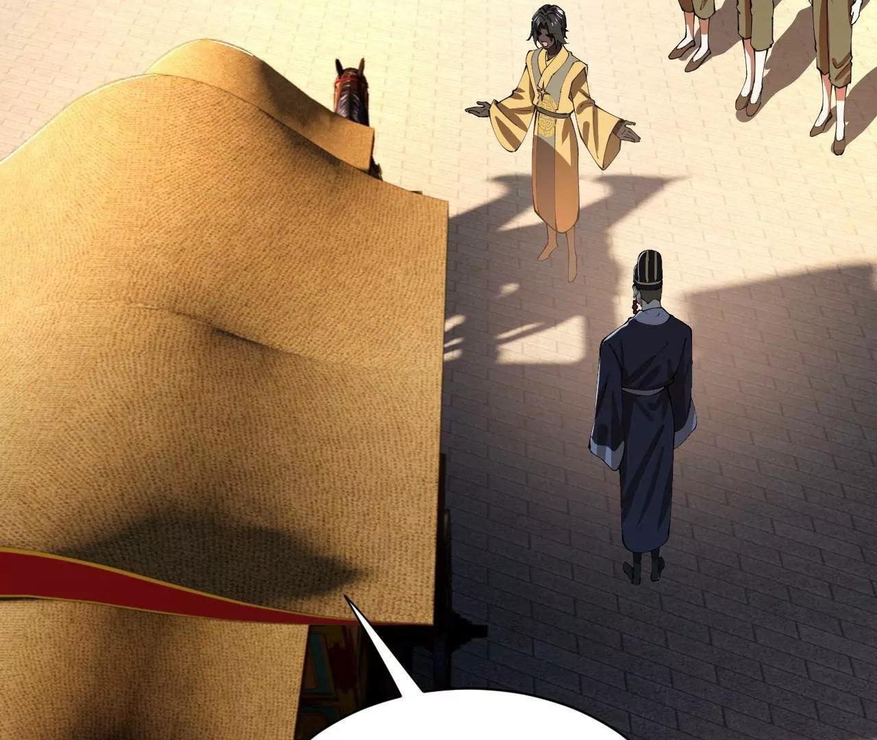 史上最強贅婿 - 350 	出發！邊境會獵！(3/3) - 4