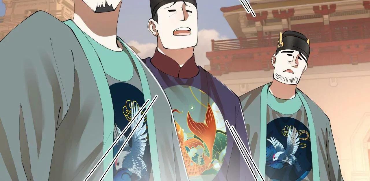 史上最強贅婿 - 350 	出發！邊境會獵！(3/3) - 4