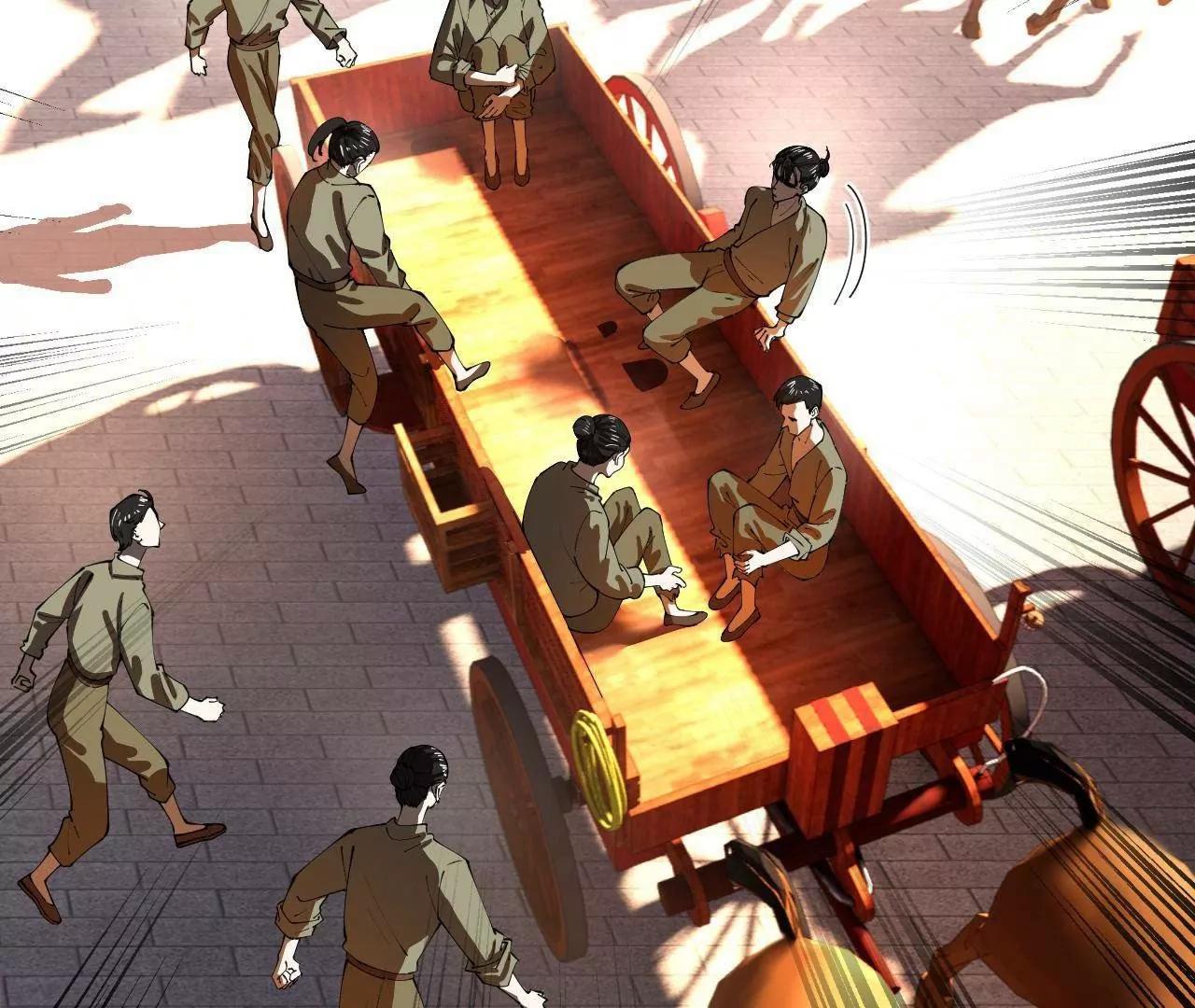 史上最強贅婿 - 350 	出發！邊境會獵！(3/3) - 3