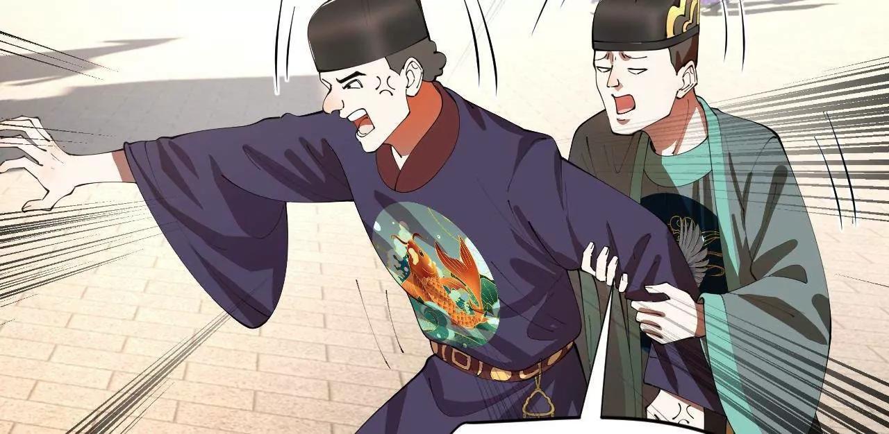 史上最強贅婿 - 350 	出發！邊境會獵！(3/3) - 2