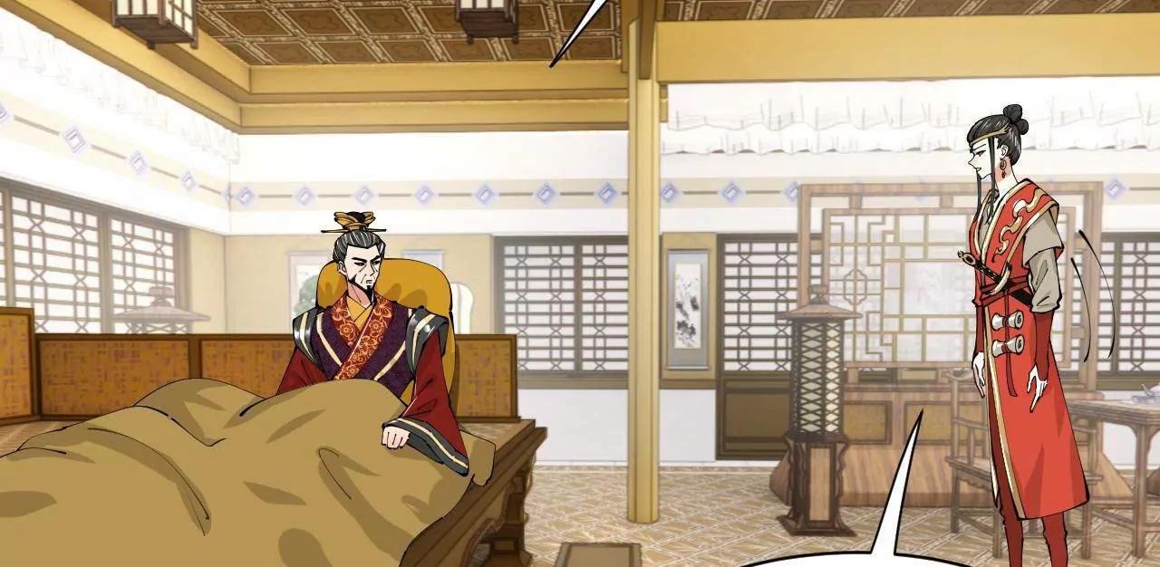 史上最強贅婿 - 350 	出發！邊境會獵！(1/3) - 5