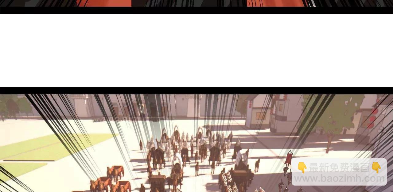 史上最強贅婿 - 350 	出發！邊境會獵！(3/3) - 6