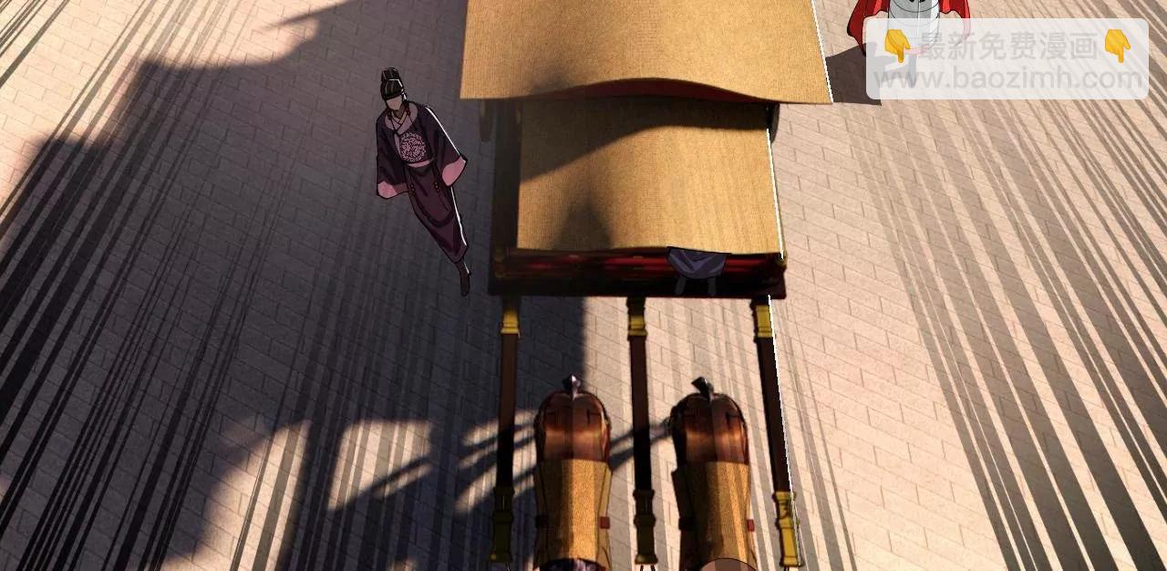 史上最強贅婿 - 350 	出發！邊境會獵！(3/3) - 2