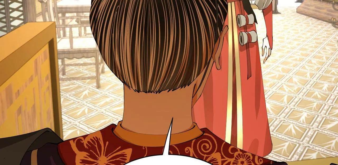 史上最強贅婿 - 350 	出發！邊境會獵！(1/3) - 3