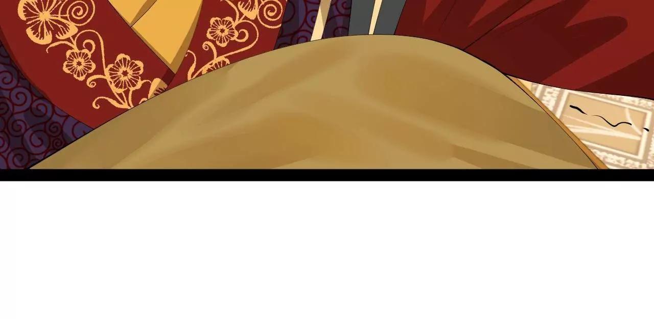 史上最強贅婿 - 350 	出發！邊境會獵！(1/3) - 1