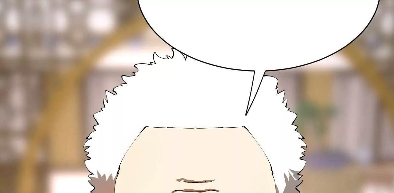 史上最強贅婿 - 350 	出發！邊境會獵！(1/3) - 6