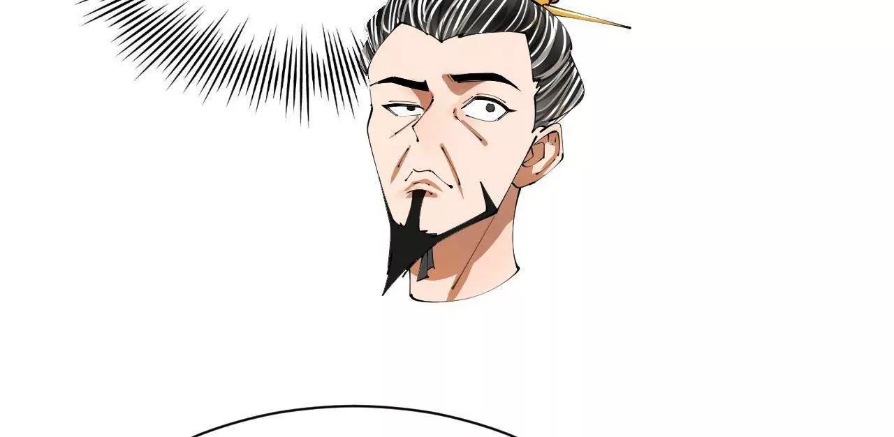 史上最強贅婿 - 350 	出發！邊境會獵！(1/3) - 8