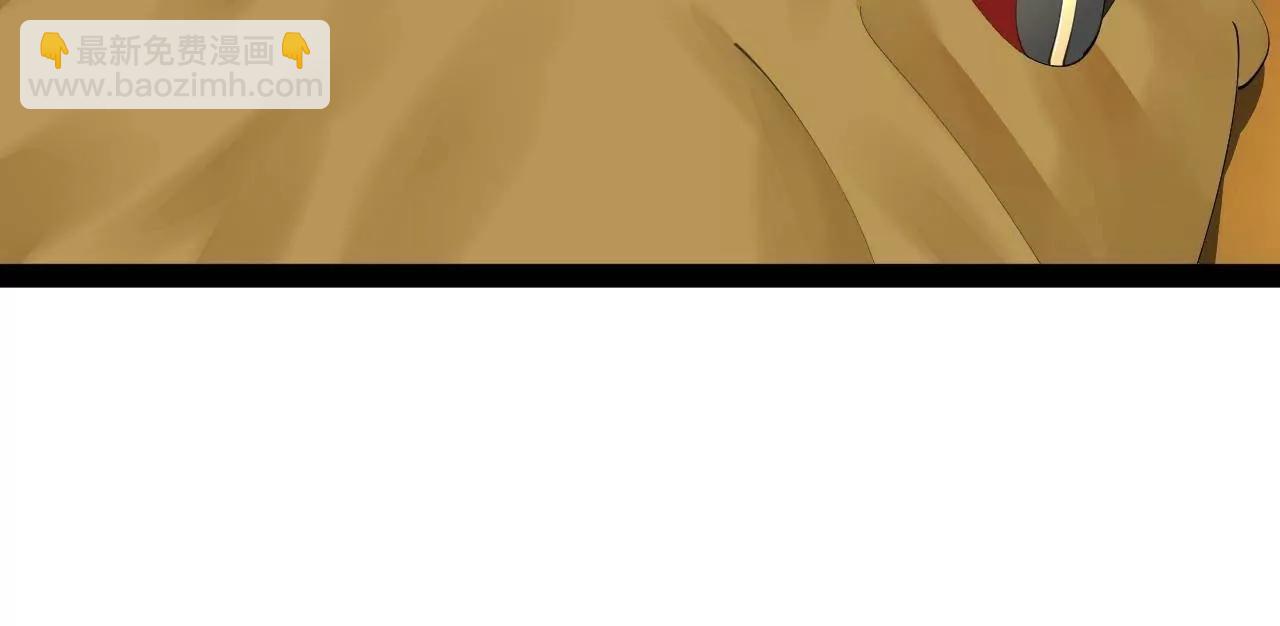 史上最強贅婿 - 350 	出發！邊境會獵！(1/3) - 6