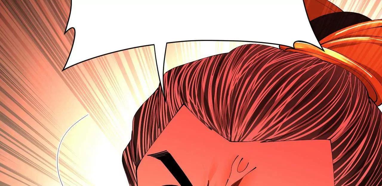 史上最強贅婿 - 350 	出發！邊境會獵！(1/3) - 2