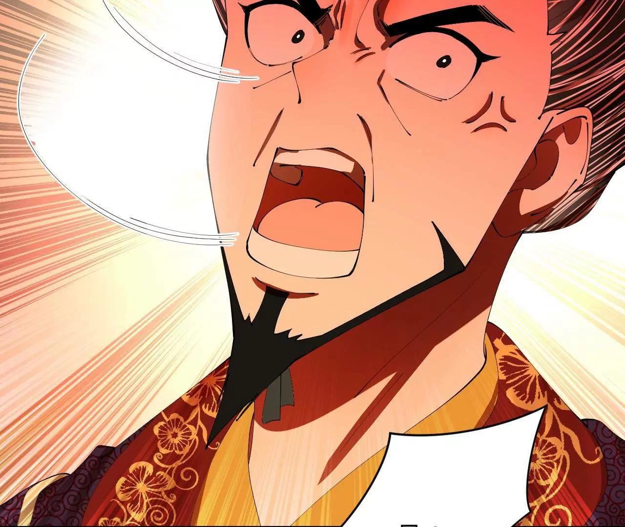 史上最強贅婿 - 350 	出發！邊境會獵！(1/3) - 3