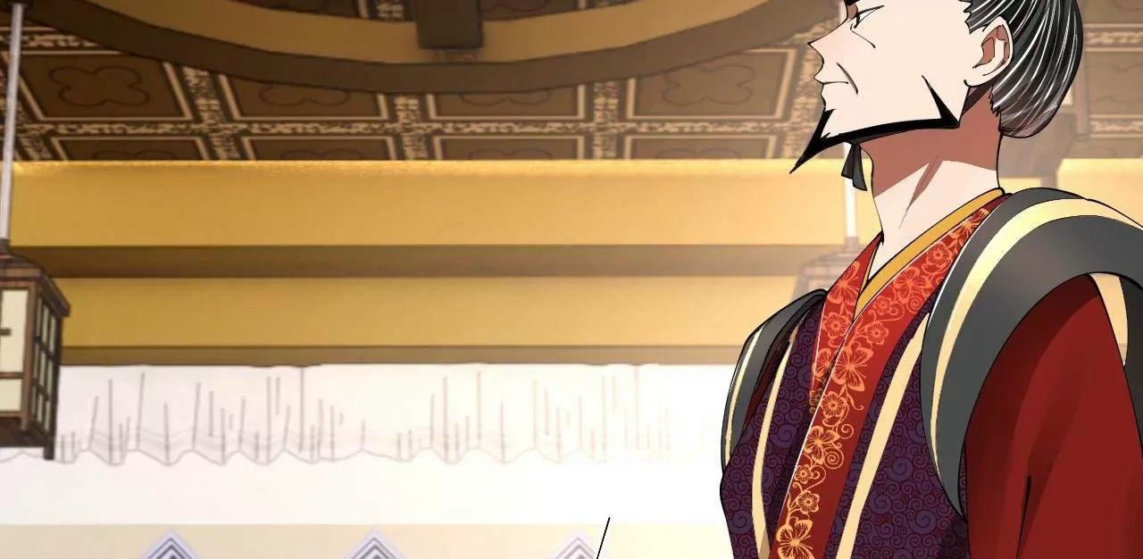 史上最強贅婿 - 350 	出發！邊境會獵！(1/3) - 1