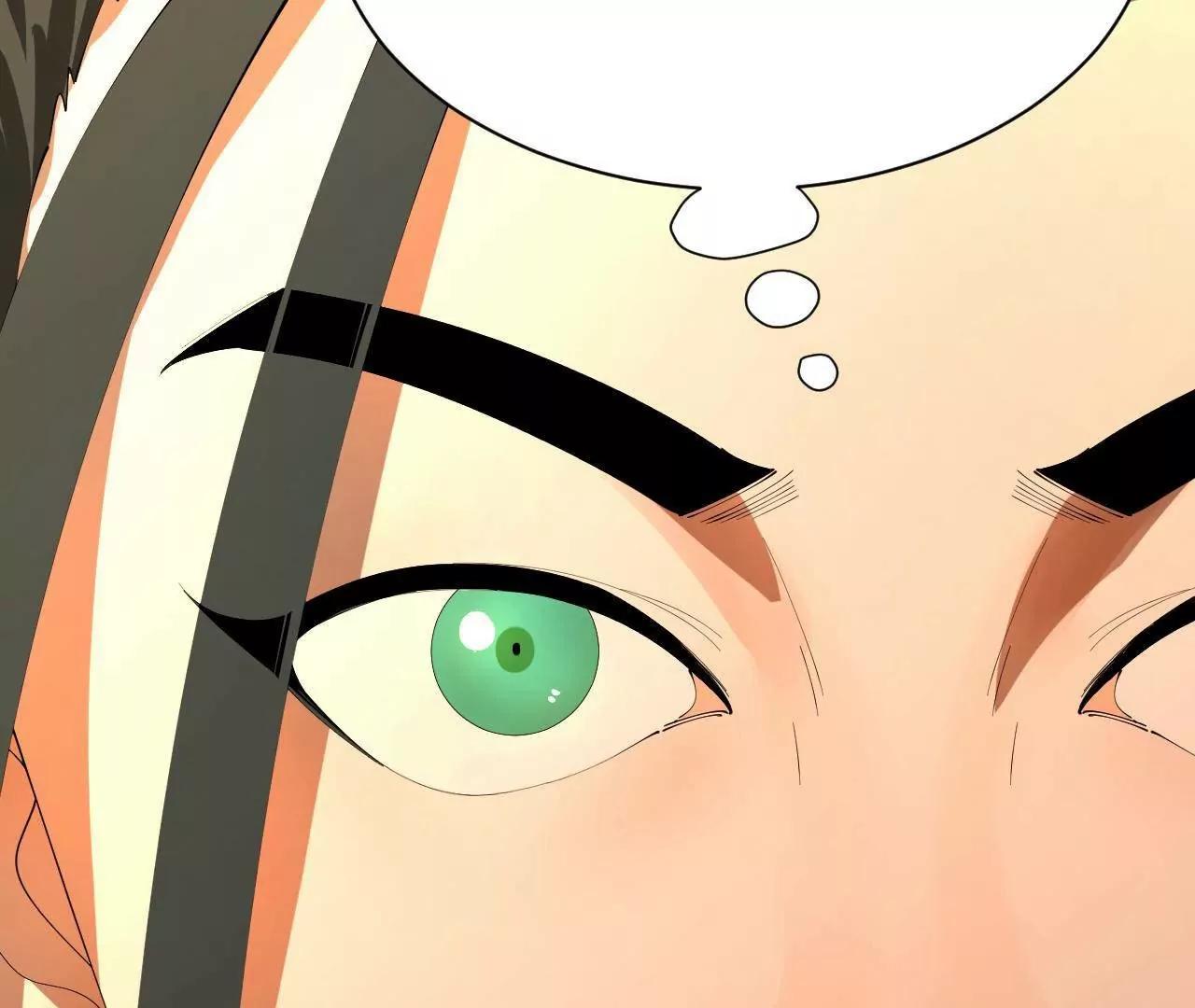 史上最強贅婿 - 350 	出發！邊境會獵！(2/3) - 4