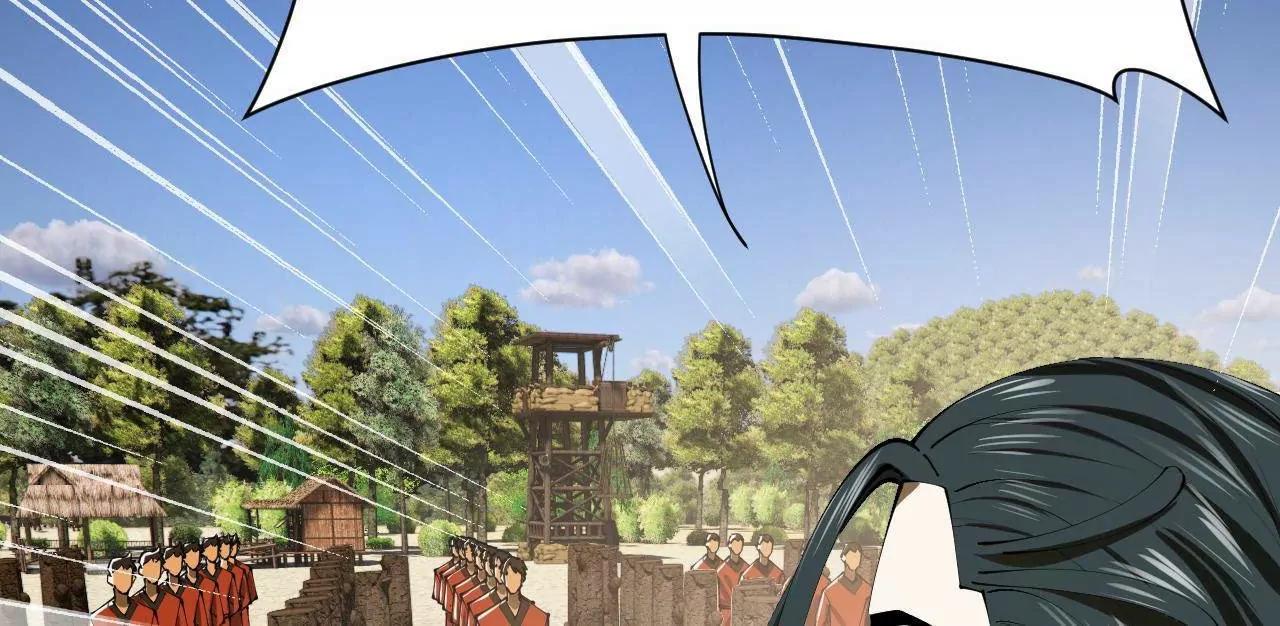 史上最強贅婿 - 350 	出發！邊境會獵！(2/3) - 3