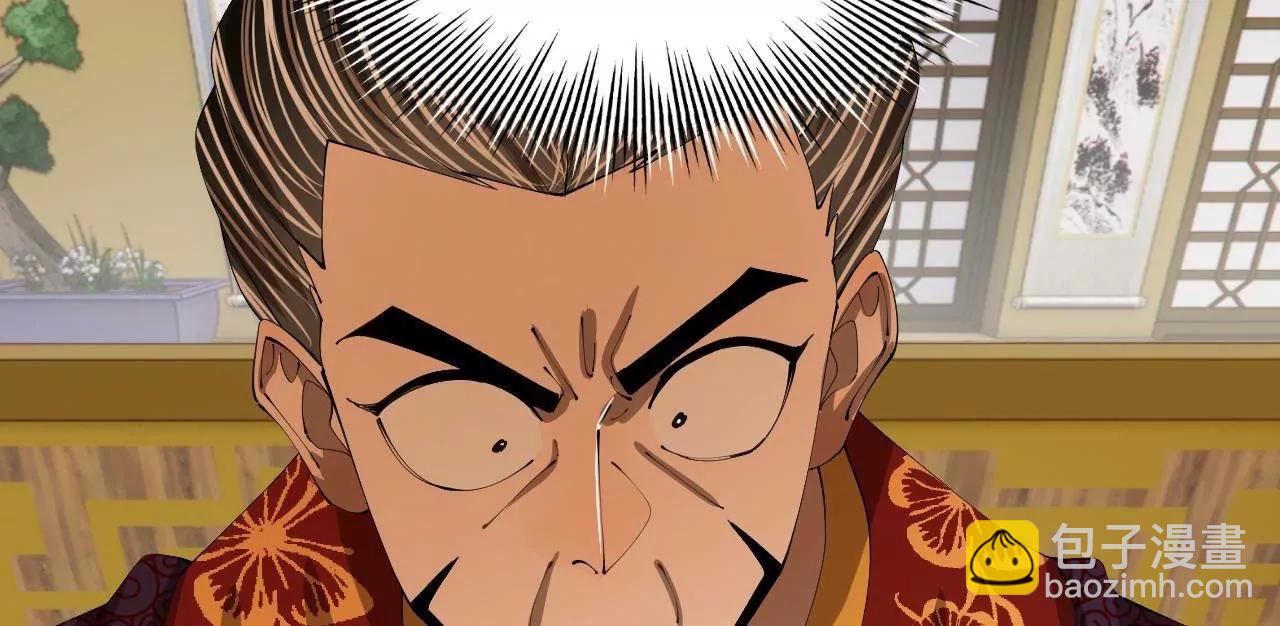 史上最強贅婿 - 350 	出發！邊境會獵！(1/3) - 7