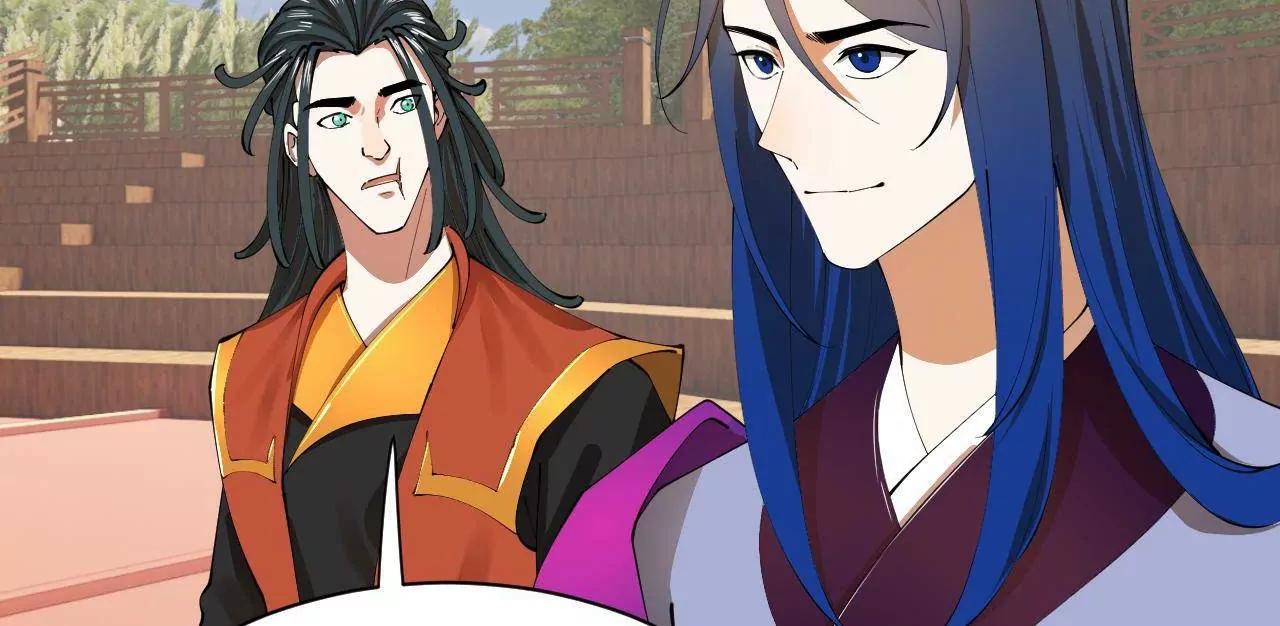 史上最強贅婿 - 350 	出發！邊境會獵！(2/3) - 2