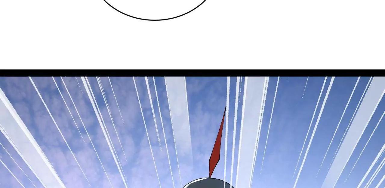 史上最強贅婿 - 350 	出發！邊境會獵！(2/3) - 6