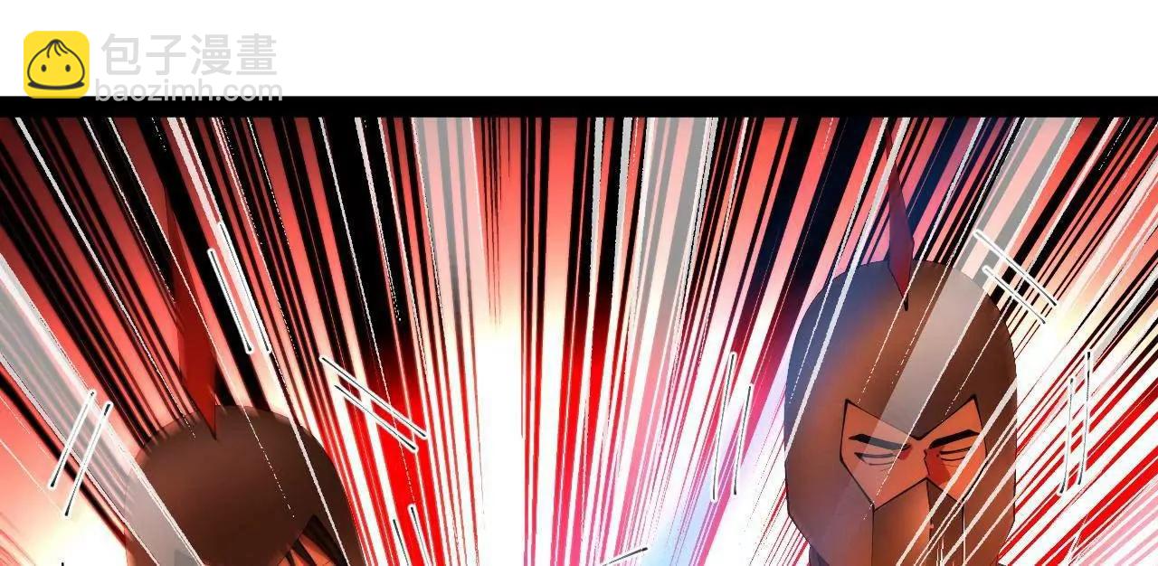 史上最強贅婿 - 350 	出發！邊境會獵！(2/3) - 4