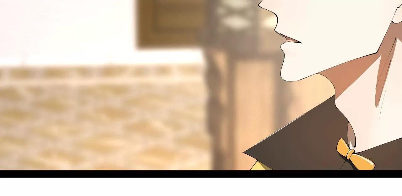 史上最強贅婿 - 350 	出發！邊境會獵！(2/3) - 1