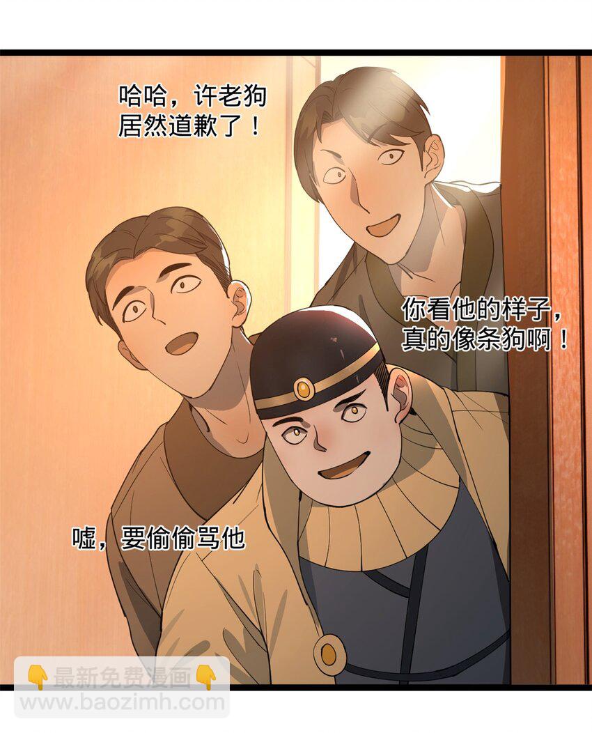 10.jpg