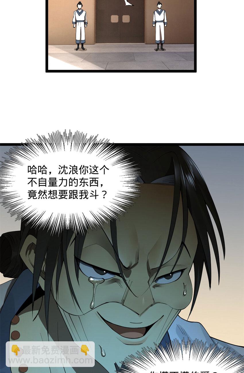 21.jpg