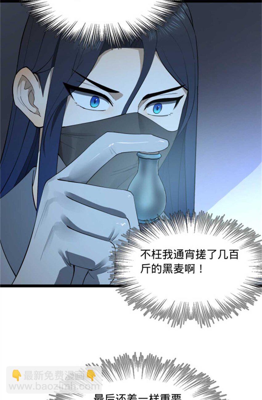 46.jpg