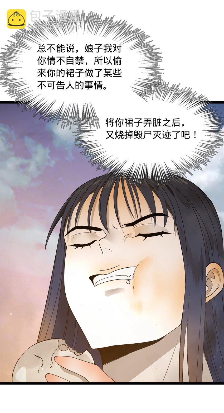 42.jpg