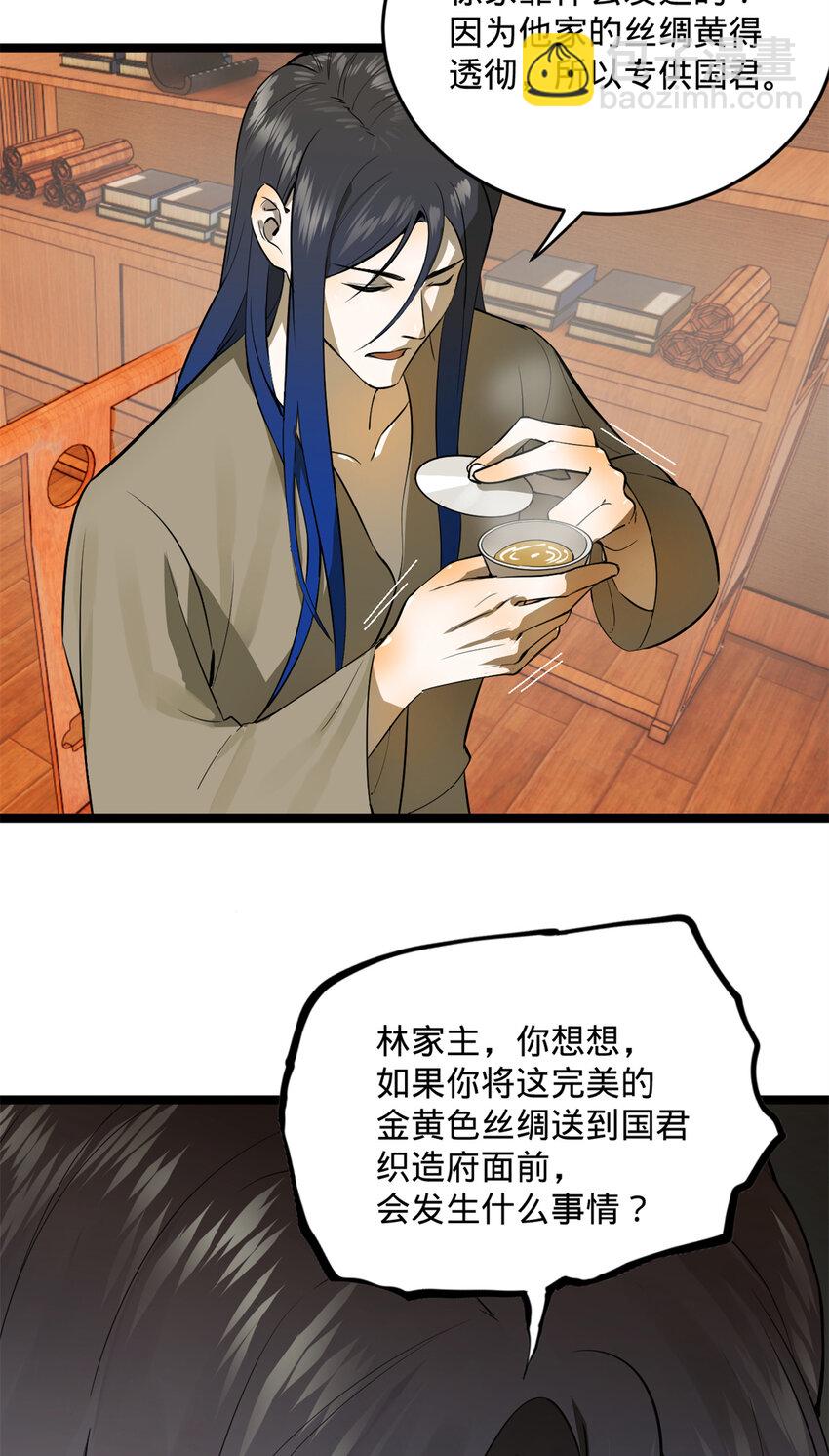 25.jpg
