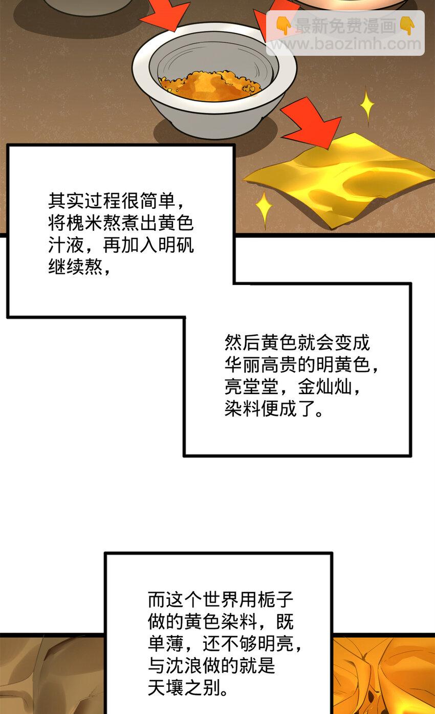 32.jpg