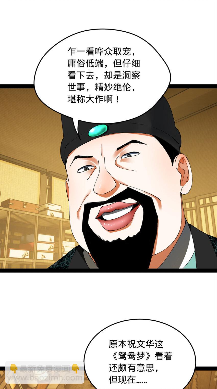 34.jpg
