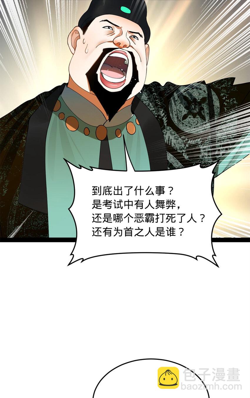 39.jpg