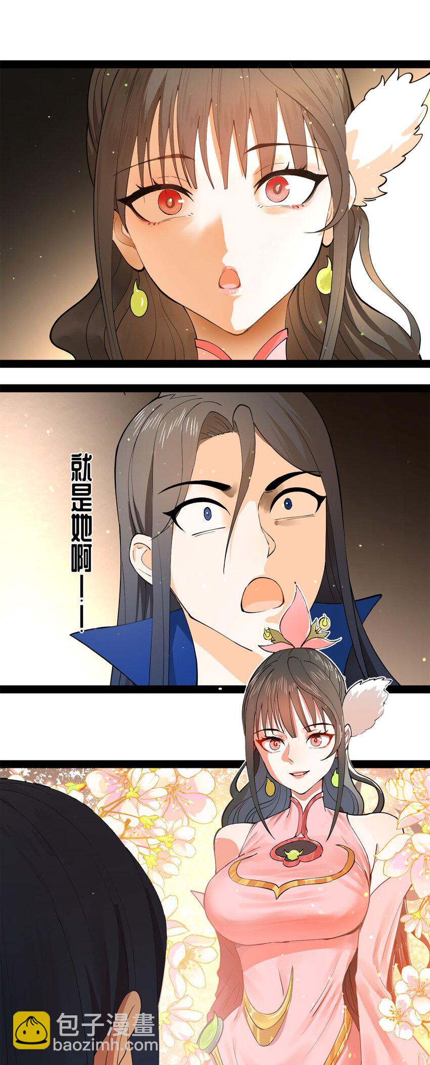 39.jpg