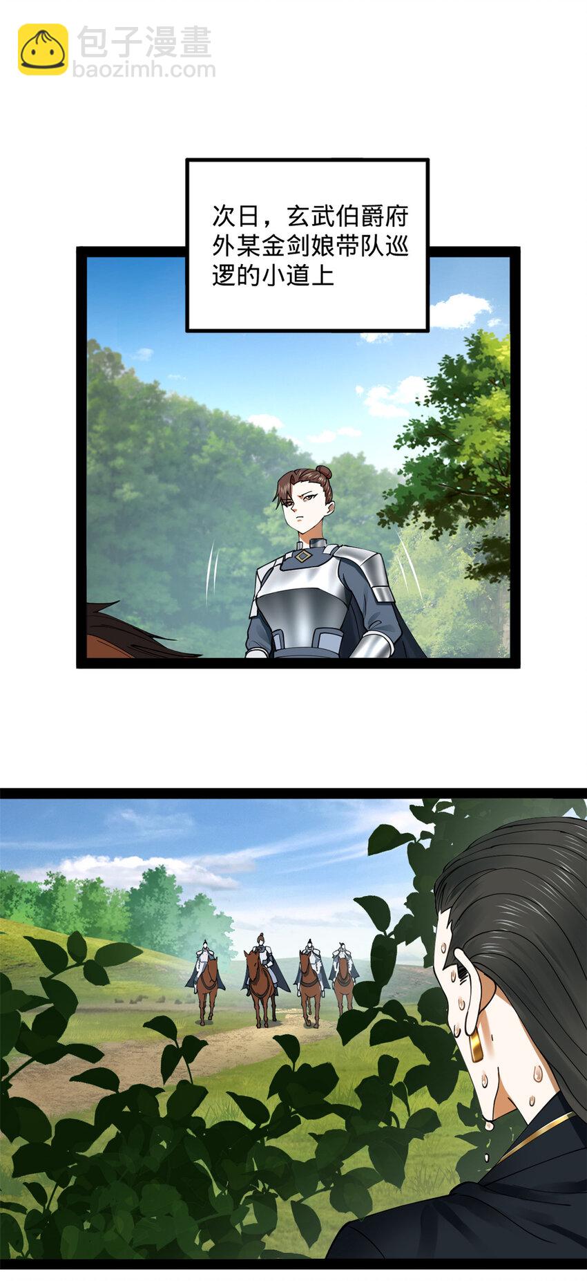 39.jpg