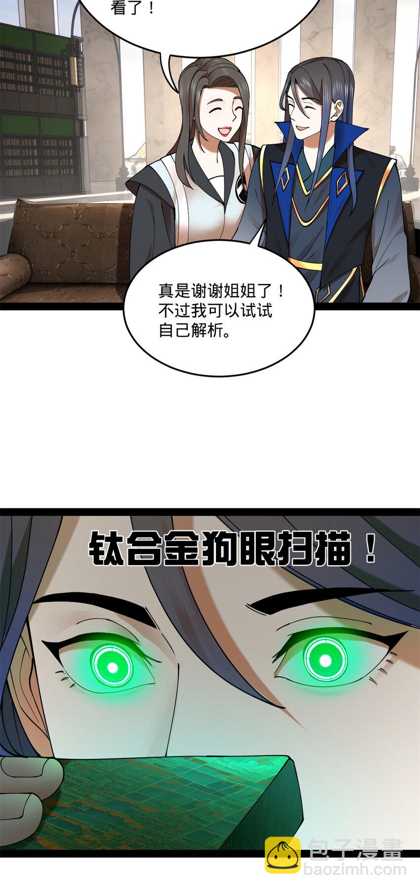 40.jpg