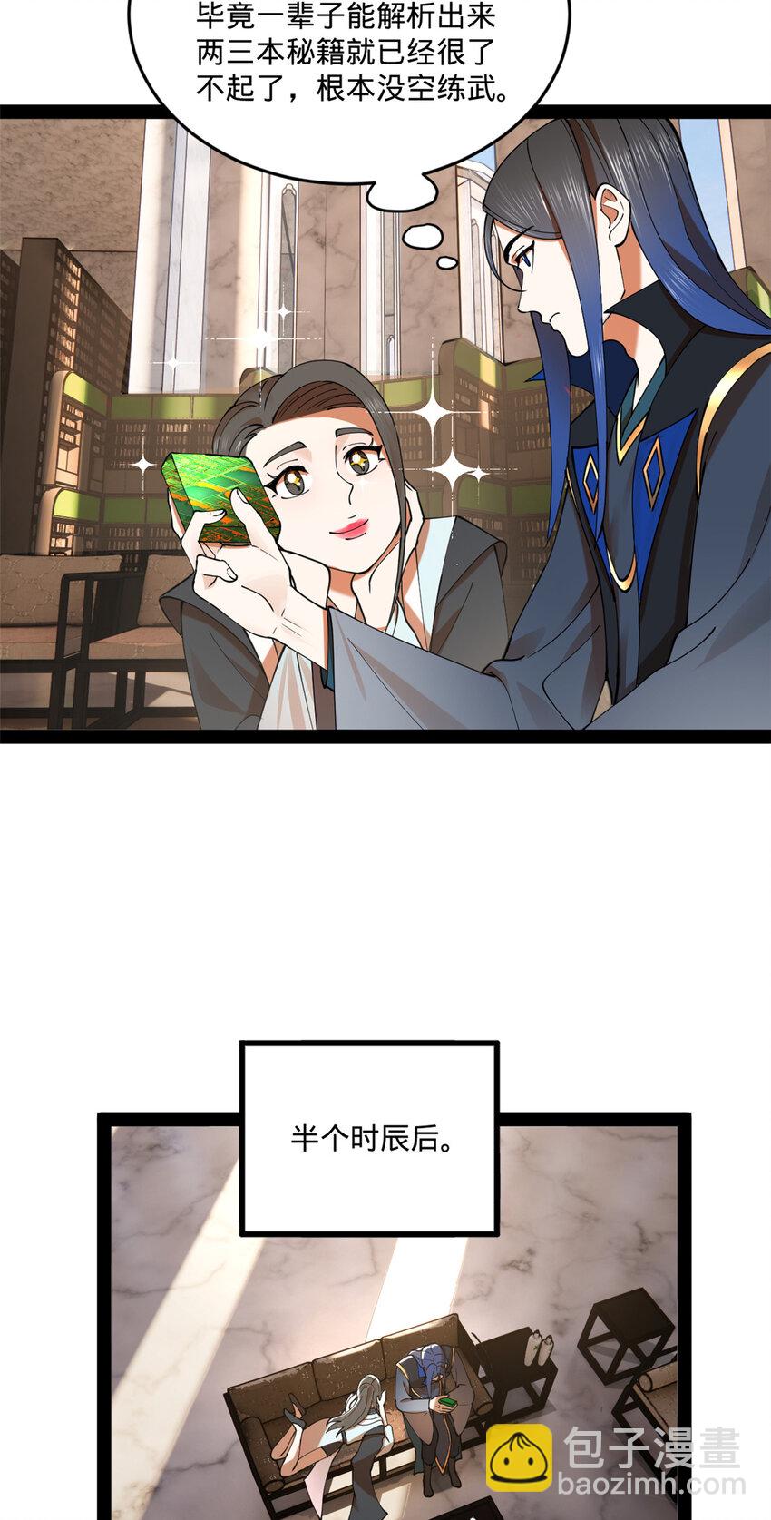 42.jpg