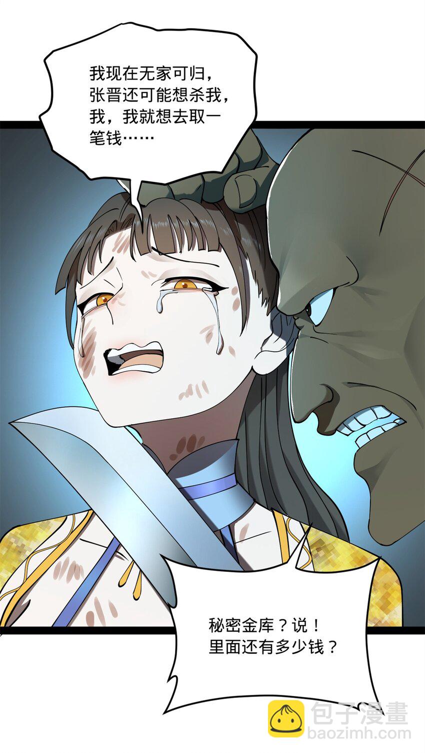 23.jpg